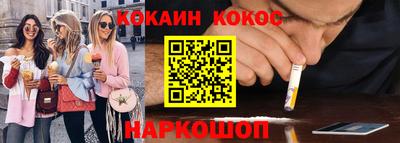 меф Бугуруслан