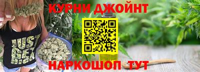меф Бугуруслан