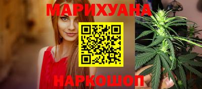 меф Бугуруслан