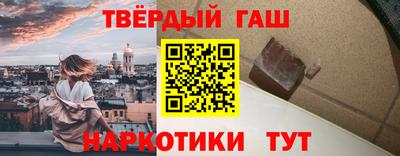 меф Бугуруслан
