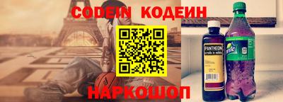 ПСИЛОЦИБИНОВЫЕ ГРИБЫ Будённовск