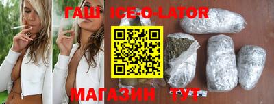 ПСИЛОЦИБИНОВЫЕ ГРИБЫ Будённовск